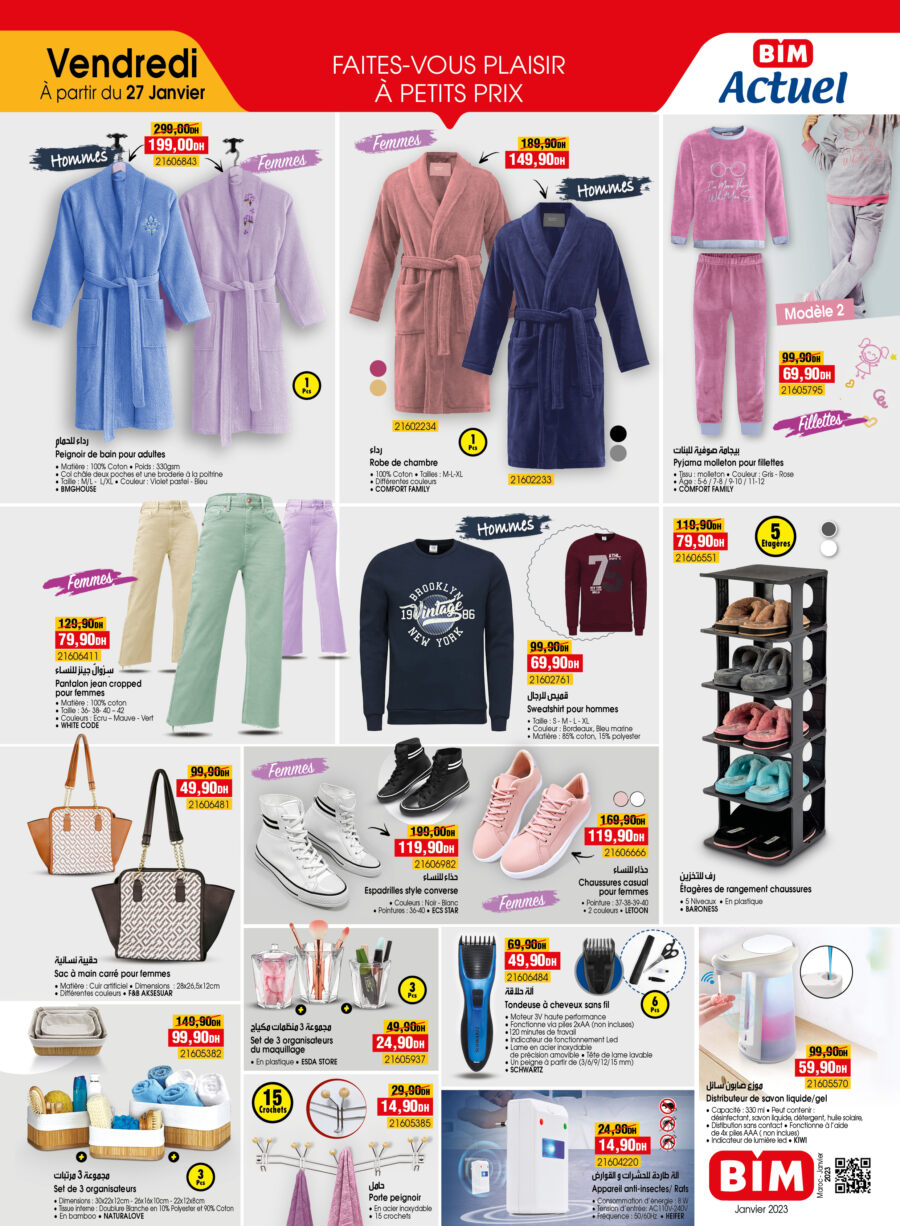 Catalogue Bim Maroc Spécial TEXT du vendredi 27 janvier 2023 عروض بيم novembre 2025 Catalogue Bim Maroc Spécial TEXT du vendredi 27 janvier 2023