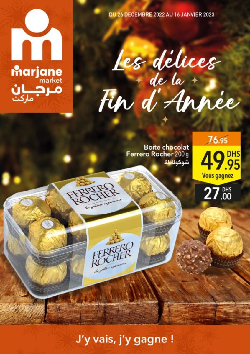 Catalogue Marjane Market Les délices de la fin d’année du 26 décembre au 16 janvier 2023 عروض مرجان mai 2024