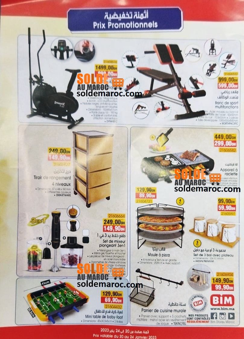 Catalogue magasin Bim Lot Mabrouka Marrakech du 20 au 24 janvier 2023