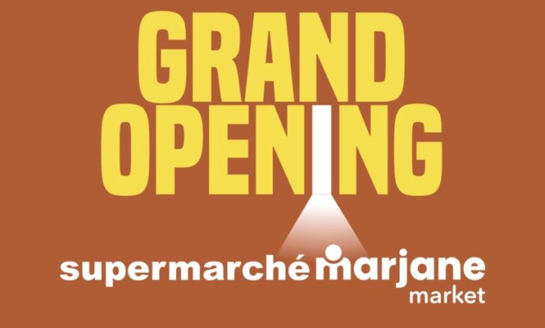 Ouverture nouveau magasin Marjane Market Val Fleuri Casablanca عروض مرجان avril 2024