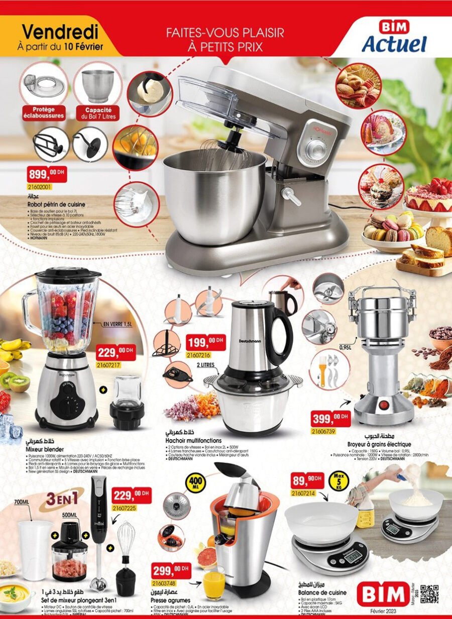 Catalogue Bim Maroc Divers splendide produits du vendredi 10 février 2023 عروض بيم novembre 2025 Catalogue Bim Maroc Divers splendide produits du vendredi 10 février 2023