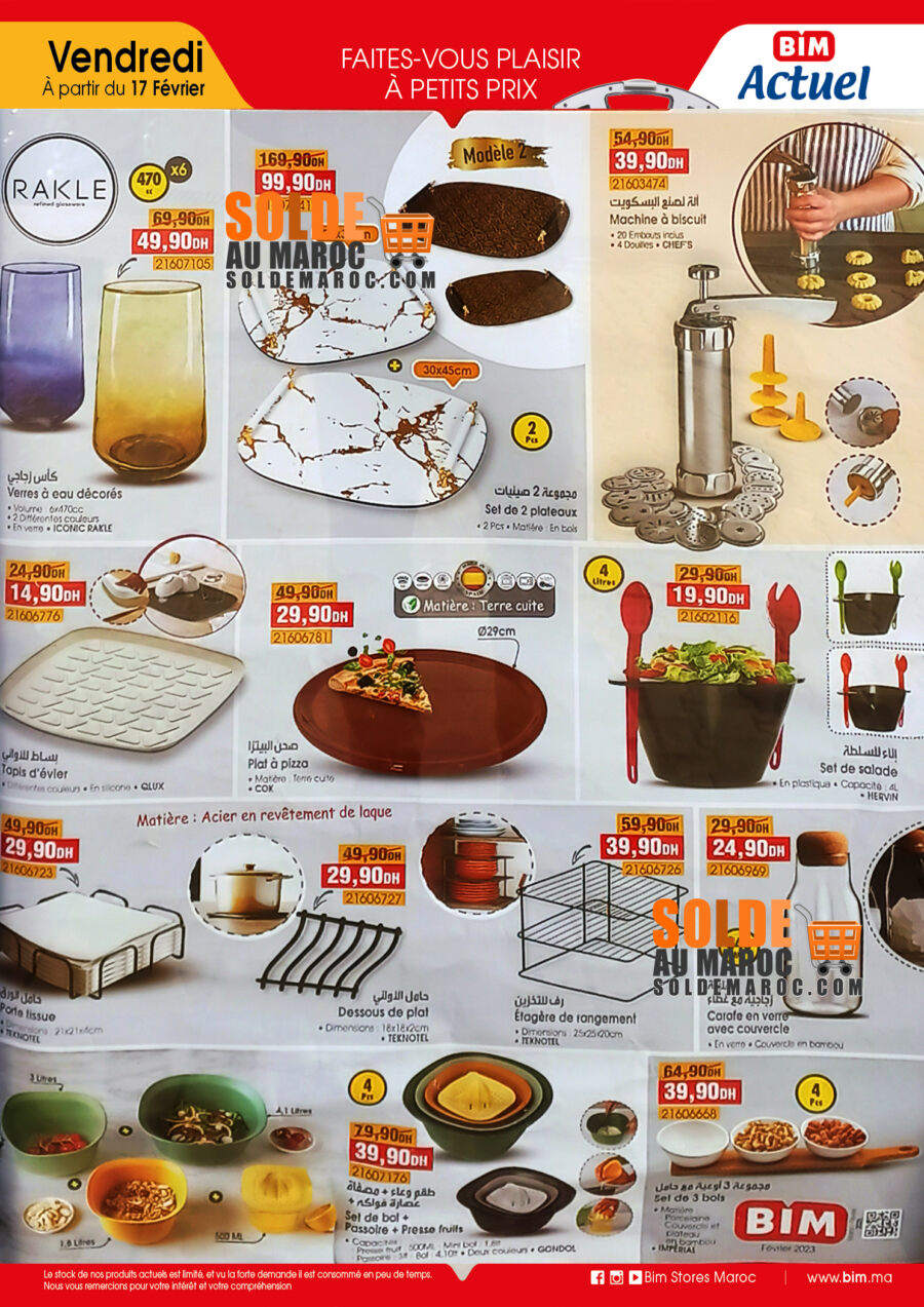Catalogue Bim Maroc عروض المطبخ الرائعة du vendredi 17 février 2023 عروض بيم octobre 2025 Catalogue Bim Maroc Articles pour la maison du vendredi 17 février 2023