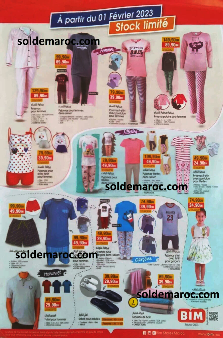 Catalogue Bim région Mohammedia et nord du Maroc du 1 février 2023 عروض بيم novembre 2025 Catalogue Bim région Mohammedia et nord du Maroc du 1 février 2023