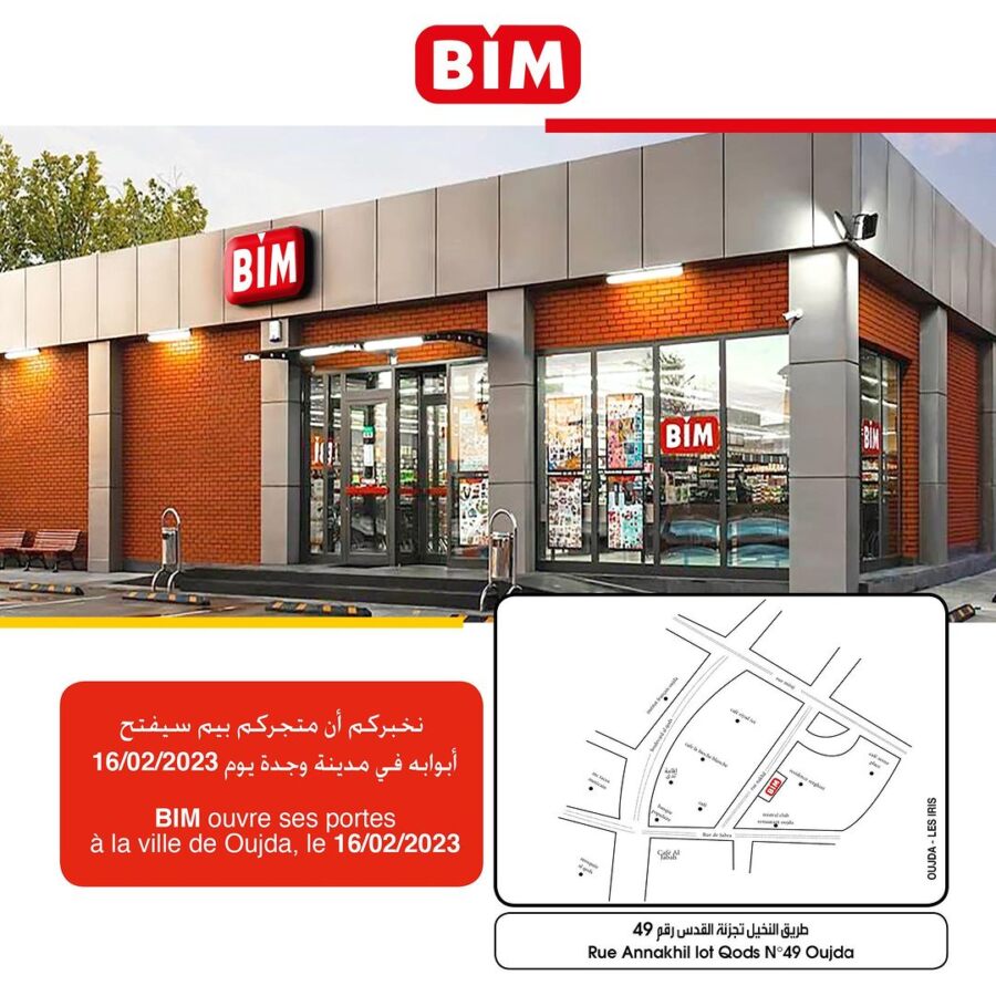 Nouveau magasin Bim Oujda les Iris à partir du vendredi 16 février 2023