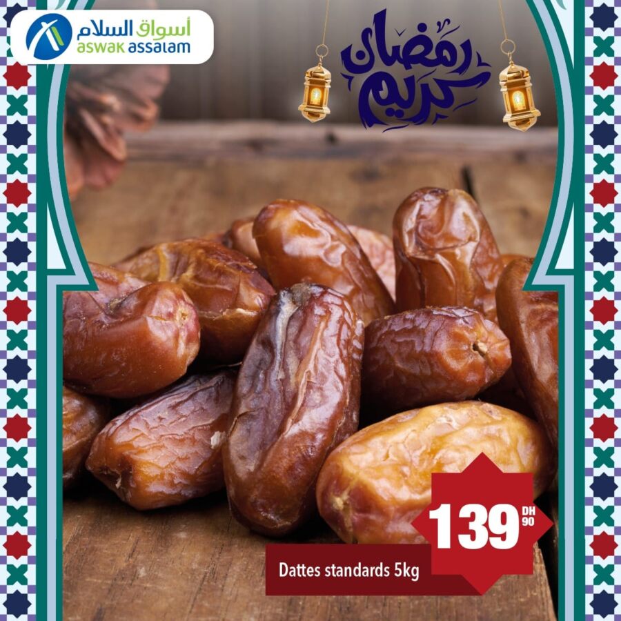 Spécial Offres Ramadan chez Aswak Assalam خاص بالتمور à partir de 28Dhs