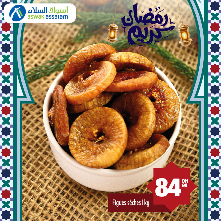 Spécial Offres Ramadan chez Aswak Assalam خاص بالتمور à partir de 28Dhs