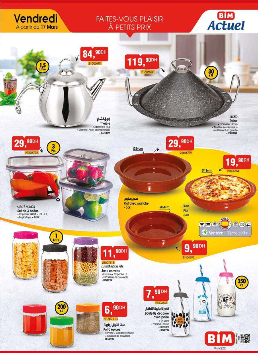 Catalogue Bim Maroc عروض رائعة للمطبخ du vendredi 17 mars 2023 عروض بيم décembre 2025 Catalogue Bim Maroc عروض رائعة للمطبخ du vendredi 17 mars 2023