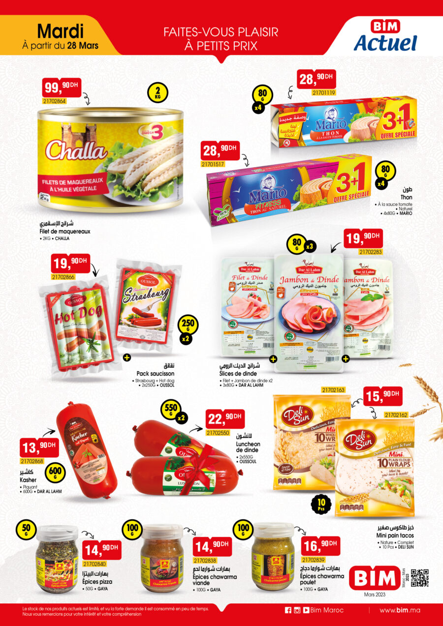 Catalogue Bim Maroc عروض غذائية منوعة du mardi 28 mars 2023 عروض بيم novembre 2025 Catalogue Bim Maroc عروض غذائية منوعة du mardi 28 mars 2023