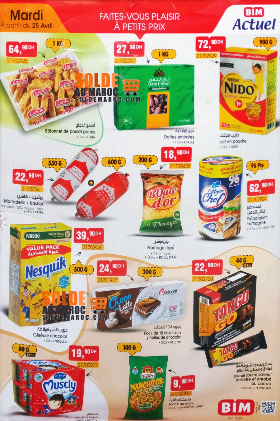 Catalogue Bim Maroc عروض البقالة منوعة du mardi 25 avril 2023 عروض بيم novembre 2025 Catalogue Bim Maroc عروض البقالة منوعة du mardi 25 avril 2023