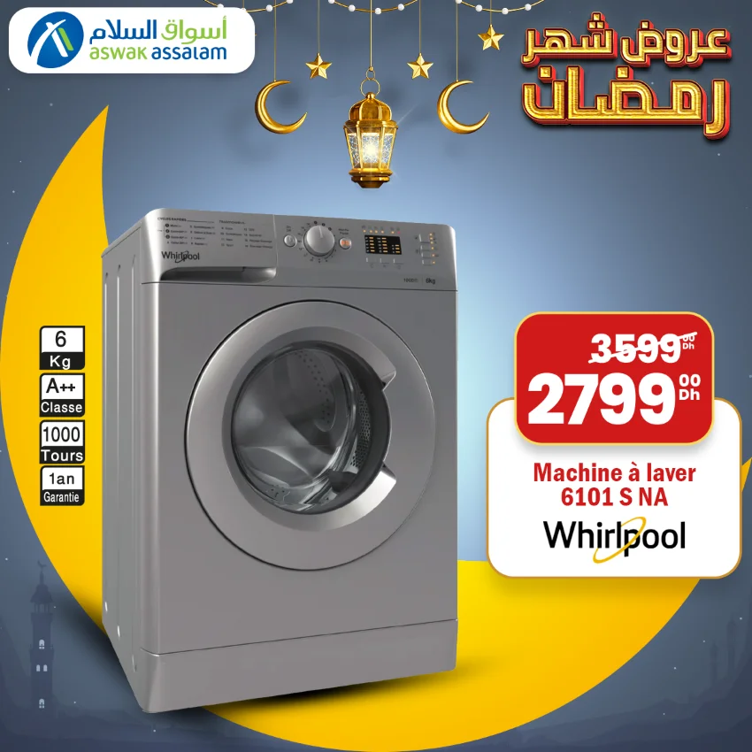 Soldes Aswak Assalam Machine à laver 6Kg A++ WHIRLPOOL 2799Dhs au lieu de 3599Dhs عروض اسواق السلام mai 2024