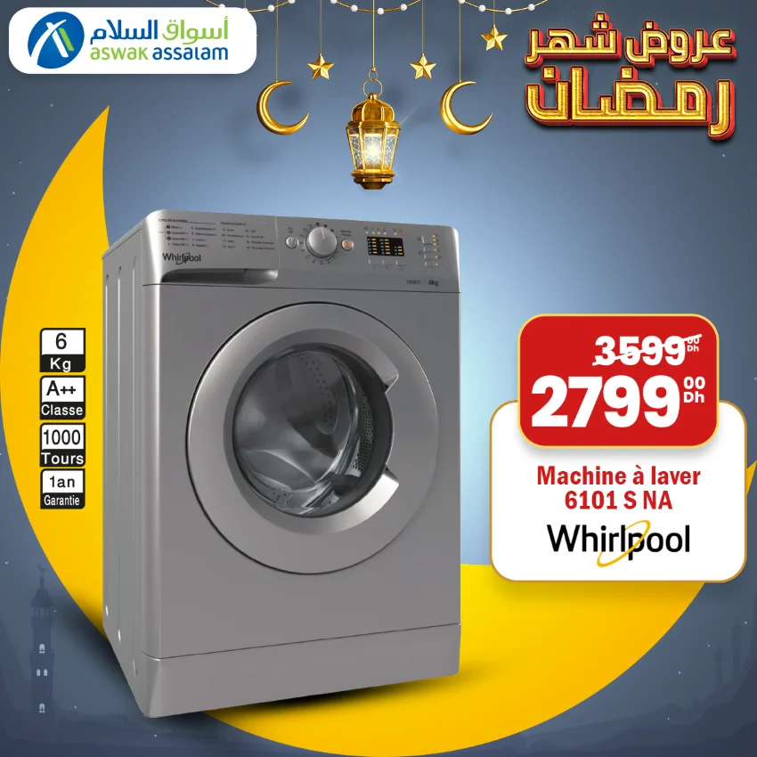 Soldes Aswak Assalam Machine à laver 6Kg A++ WHIRLPOOL 2799Dhs au lieu de 3599Dhs عروض اسواق السلام novembre 2024