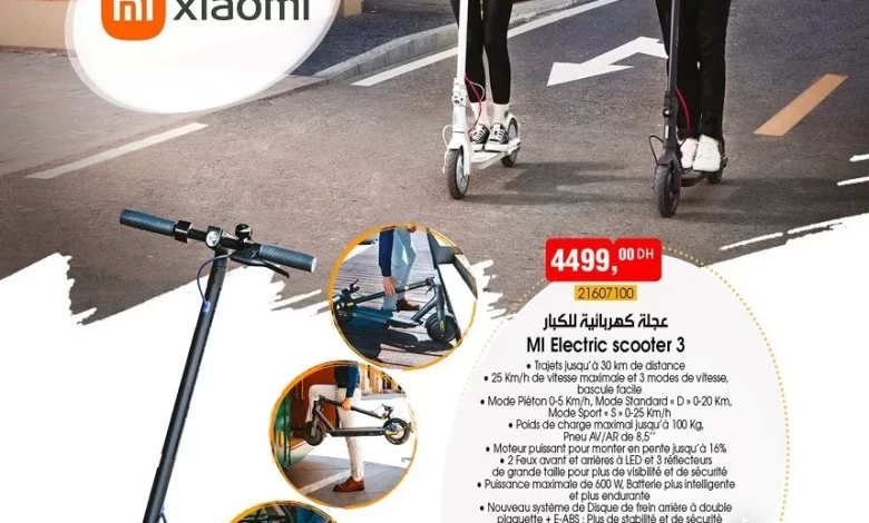 Catalogue Bim Maroc Spécial MI Electric Scooter3 du Vendredi 2 Juin 2023