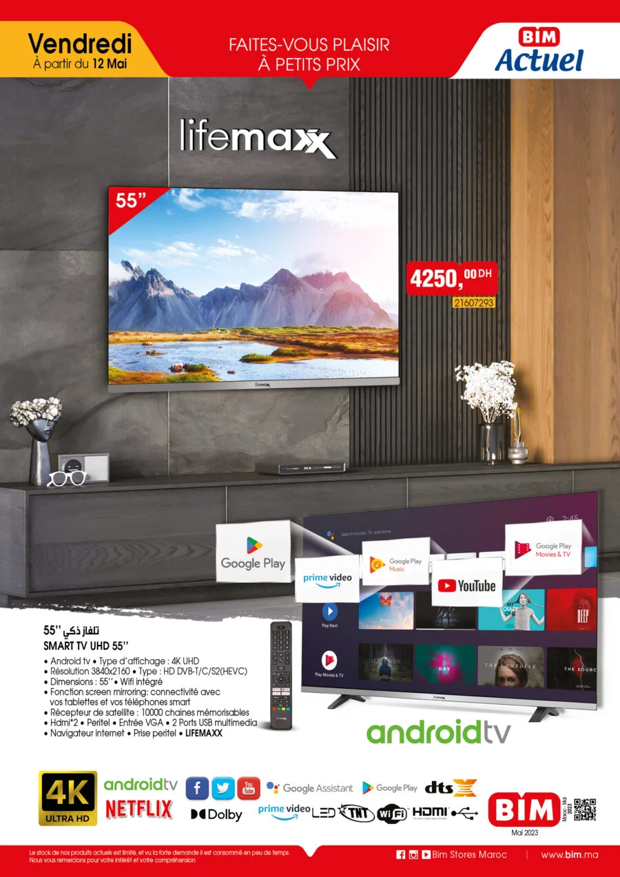 Catalogue Bim Maroc Spécila Smart TV Lifemaxx du vendredi 12 Mai 2023