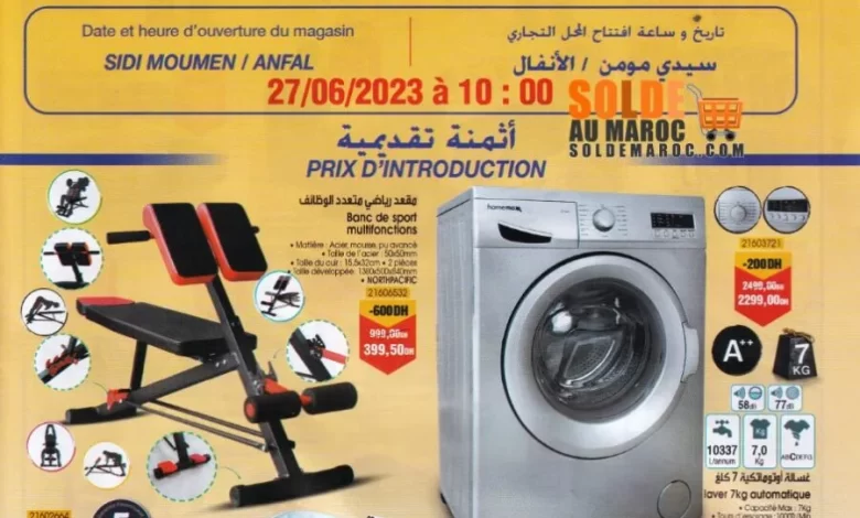 Catalogue nouveau magasin Bim Sidi Moumen Anfal du 27 Juin 2023