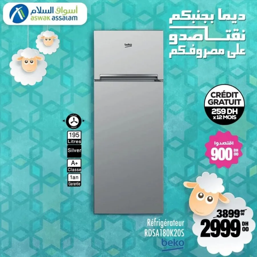 Soldes Aswak Assalam Réfrigérateur 195 litres BEKO 2999Dhs au lieu de 3899Dhs