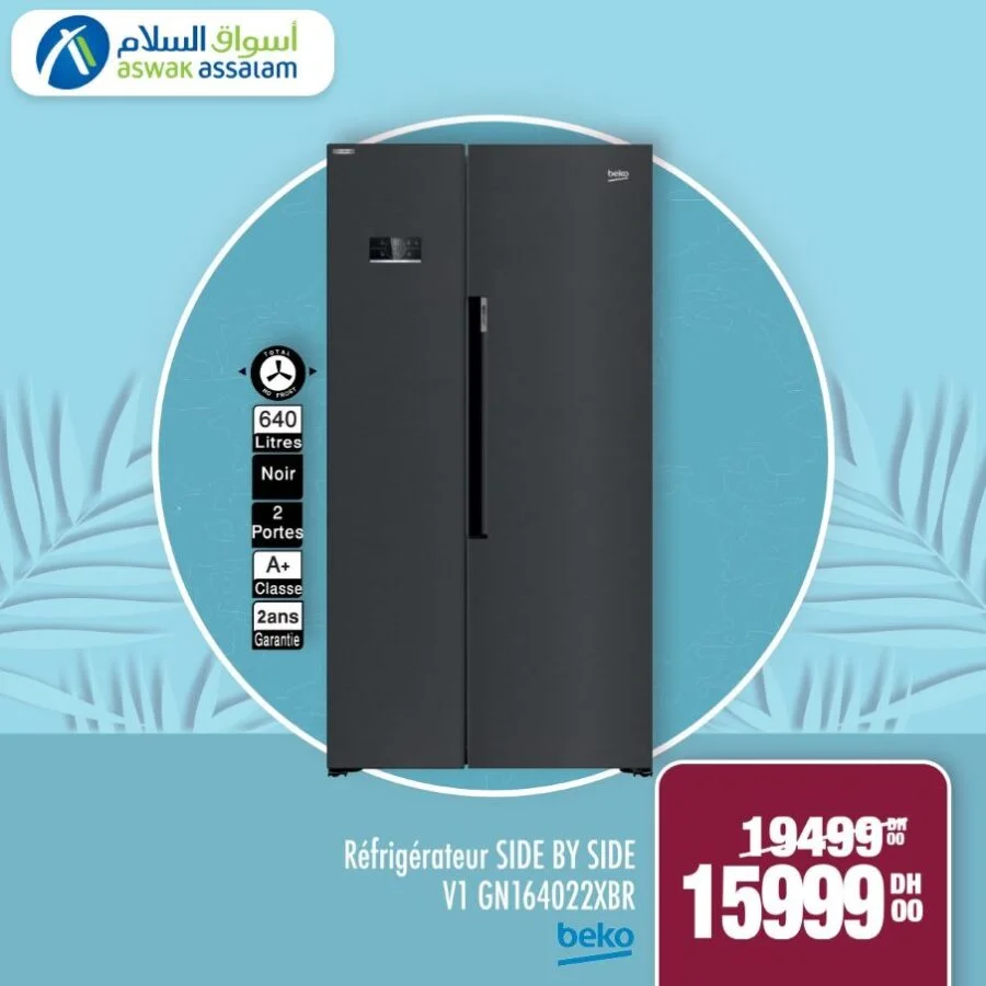 Soldes Aswak Assalam Réfrigérateur 640L SIDE BY SIDE BEKO 15999Dhs au lieu de 19499Dhs
