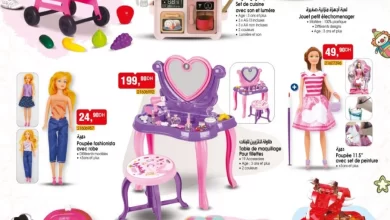 Catalogue Bim Maroc Spécial jouets pour fille du vendredi 14 juillet 2023