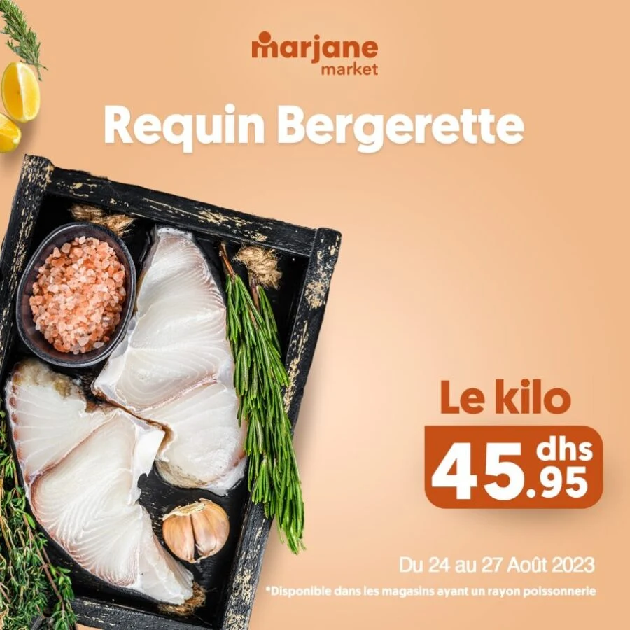 Offres du Week-end chez Marjane Market valable jusqu’au 27 Août 2023 عروض مرجان mai 2024