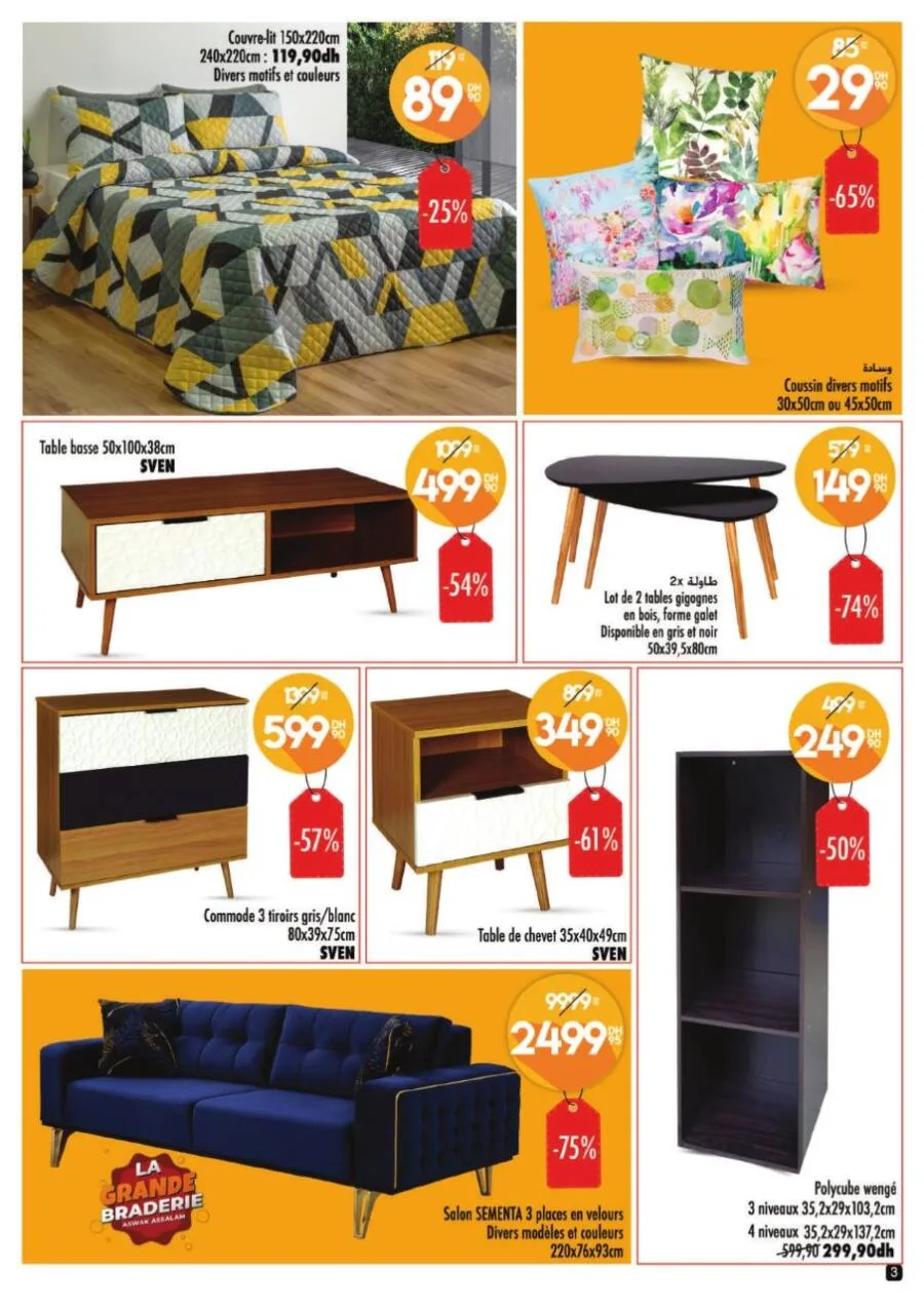 Catalogue Spéciales Braderie chez Aswak Assalam du 2 octobre au 5 novembre 2023 عروض اسواق السلام décembre 2025 Catalogue Spéciales Braderie Aswak Assalam