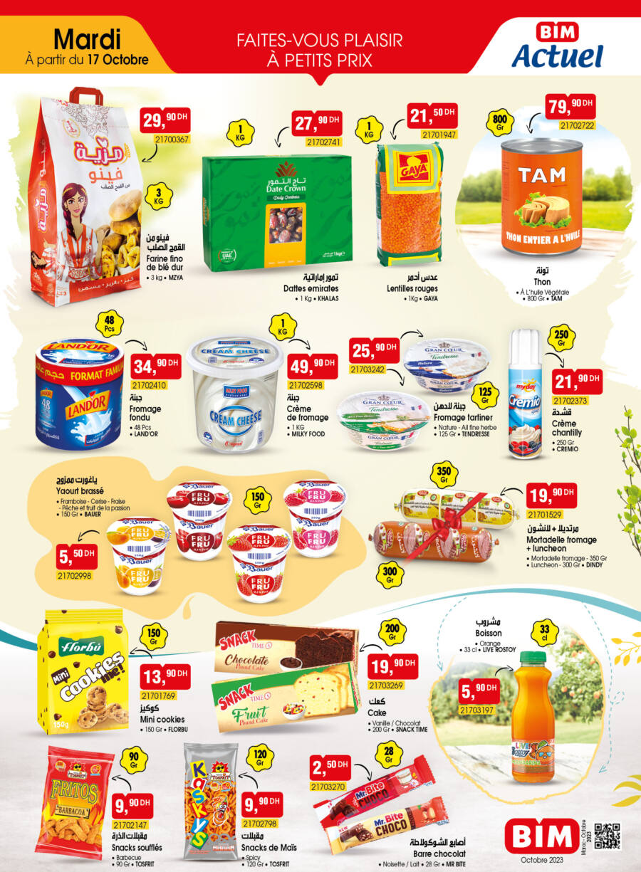 Catalogue Bim Maroc divers produits alimentaires