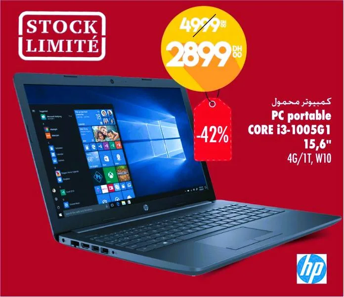 Laptop HP i3 10ème 15.6p Windows10 4G/1T