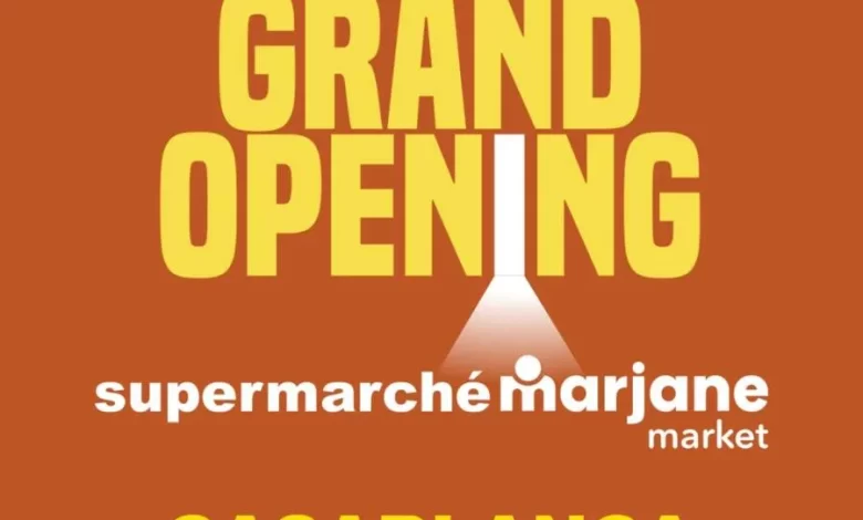 Ouverture nouveau magasin Marjane Market KLK CASAVIEWS Hay Hassani Casablanca عروض مرجان novembre 2023