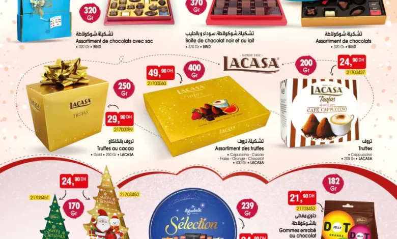 Catalogue Bim Maroc https://www.soldemaroc.com/wp-admin/post-new.phpSpécial Bonbons et Chocolats