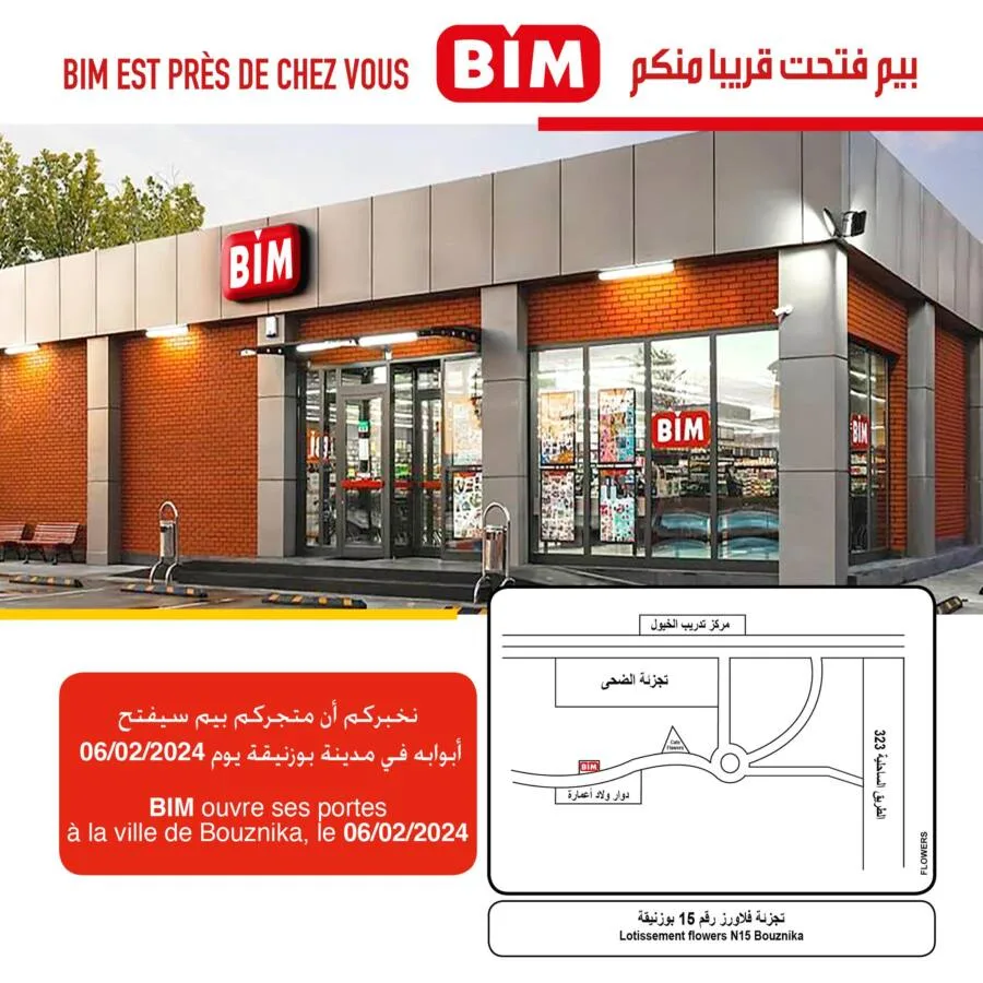 Ouverture Nouveau magasin Bim Bouznika