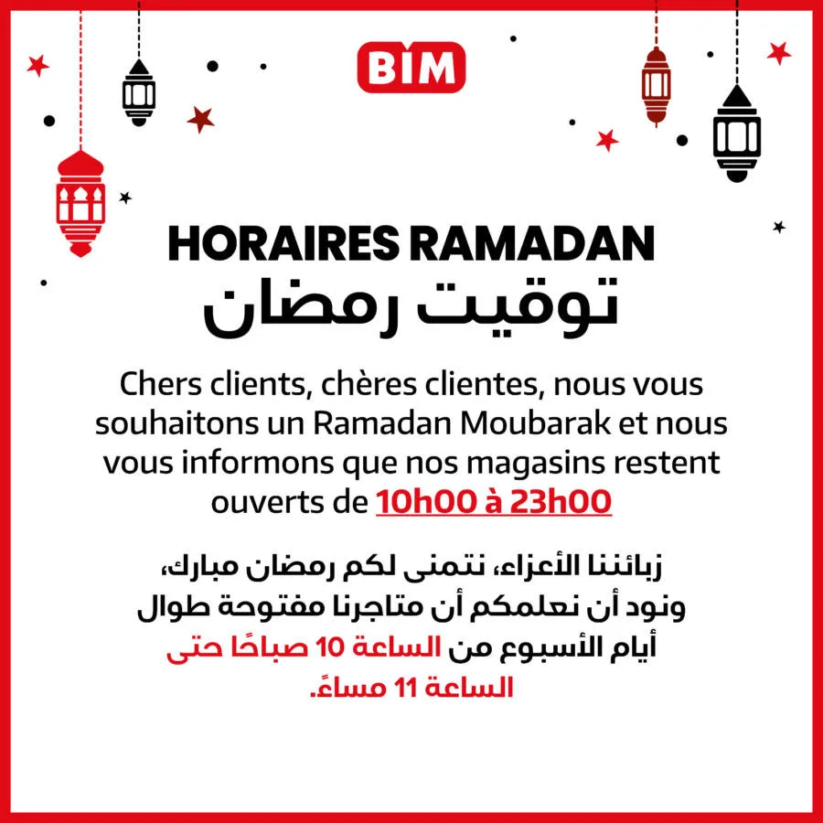 Horaires d'ouverture et de fermeture des magasins Bim Maroc