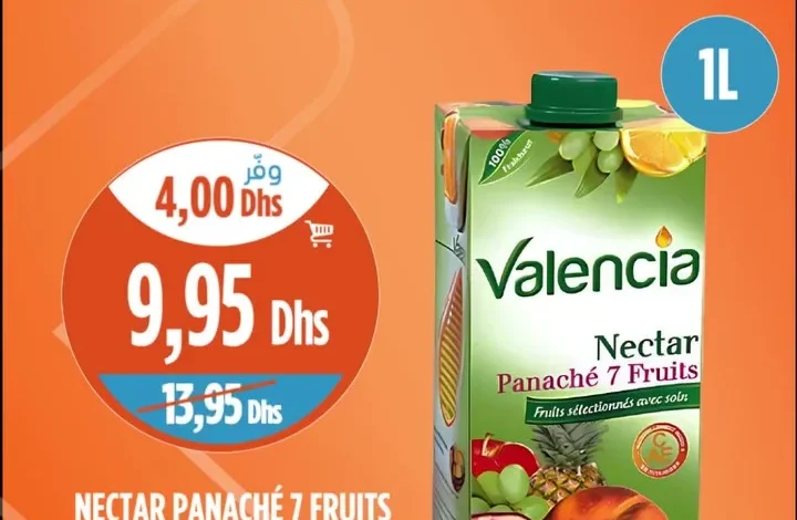 Nectar Panaché 7 fruits