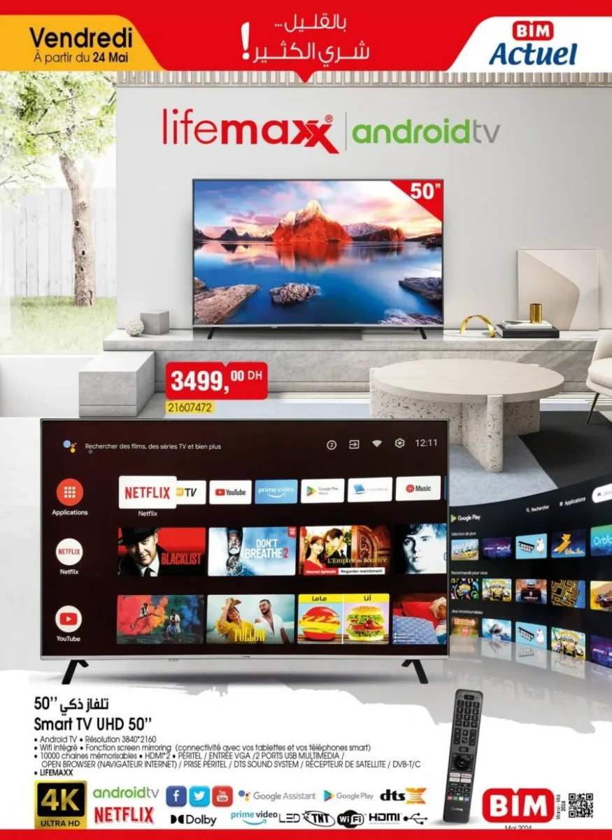 Catalogue Bim Maroc Spécial Smart TV LIFEMAXX