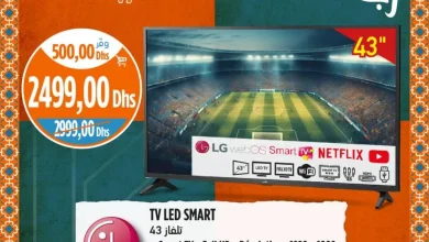 Smart TV 43 pouces LG