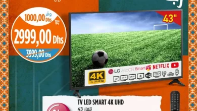 Smart Tv LG 43 pouces 4K UHD