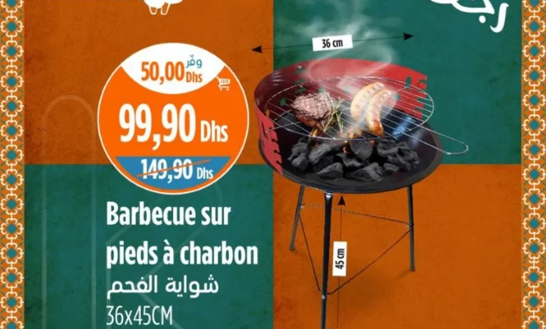 Barbecue sur pieds à charbon 36x45cm