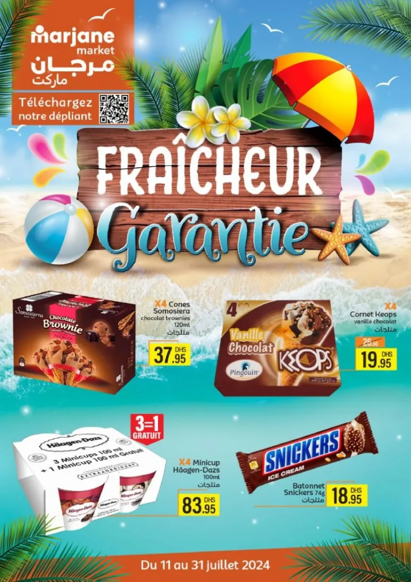 Catalogue Marjane Market Fraîcheur garantie du 11 au 31 Juillet 2024 عروض مرجان septembre 2024