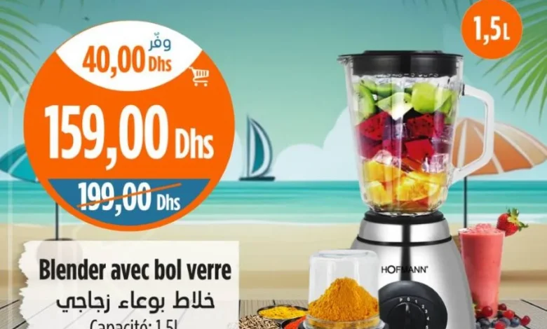 Blender avec bol en verre 1.5 litre HOFMANN