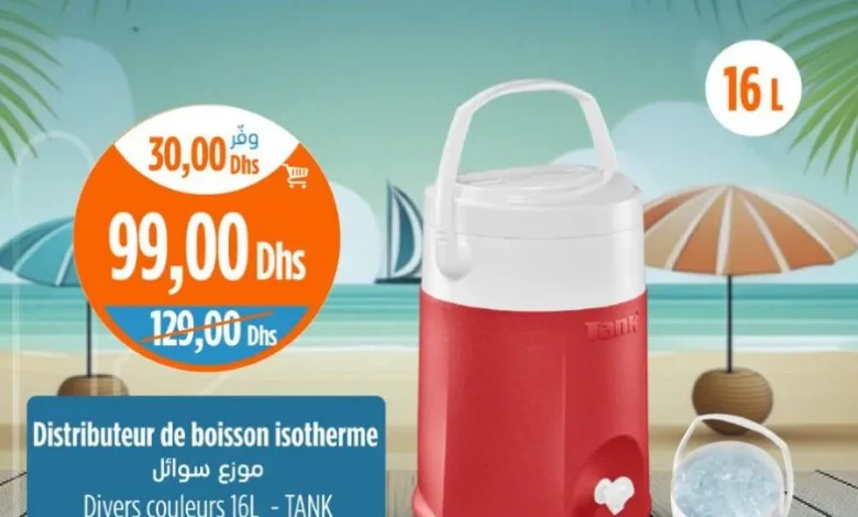 Distributeur de boisson isotherme 16 litres TANK