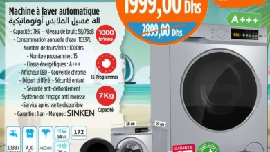 Machine à laver SINKEN 7kg