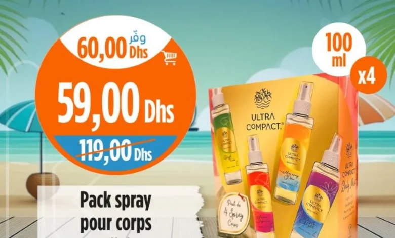 Pack spray pour corps ULTRA COMPACT