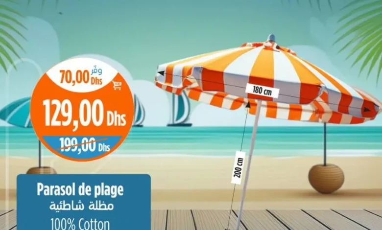 Parasol de plage 100% coton