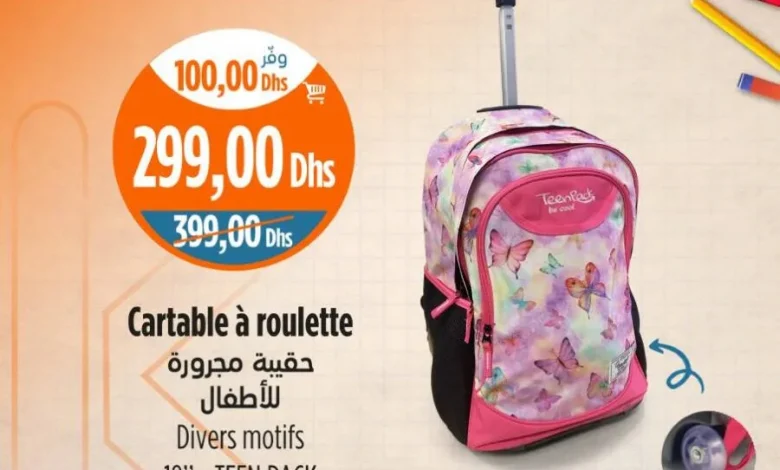 Cartable à roulette TEEN PACK divers motifs