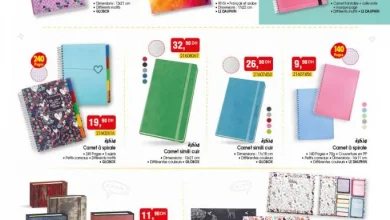 Catalogue Bim Maroc Back to School