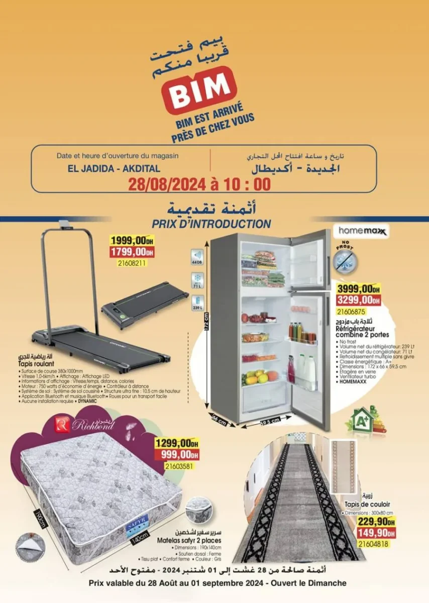 Catalogue Bim magasin Akdital Eljadida