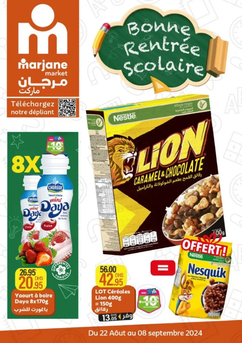 Catalogue Marjane Market Back to School du 22 Août au 08 Septembre 2024 عروض مرجان septembre 2024