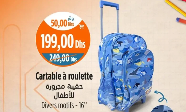 Cartable à roulette divers motifs