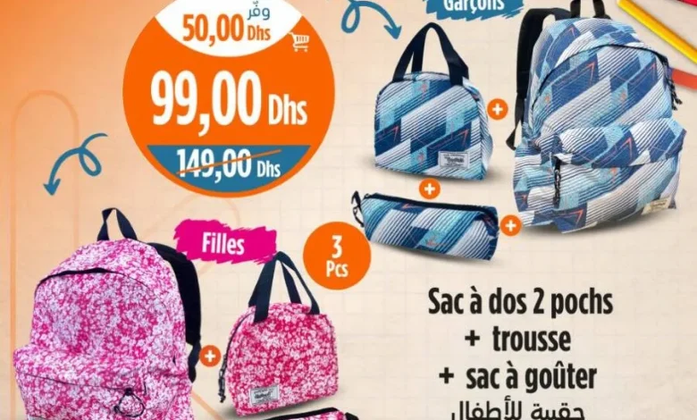 Sac à dos 2 poches + trousse + sac à goûter  divers motifs