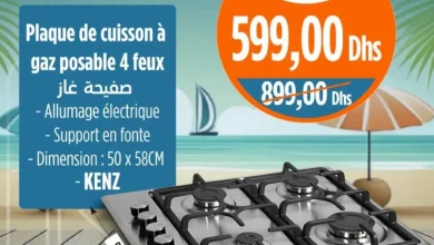 Plaque de cuisson à gaz posable 4 feux KENZ