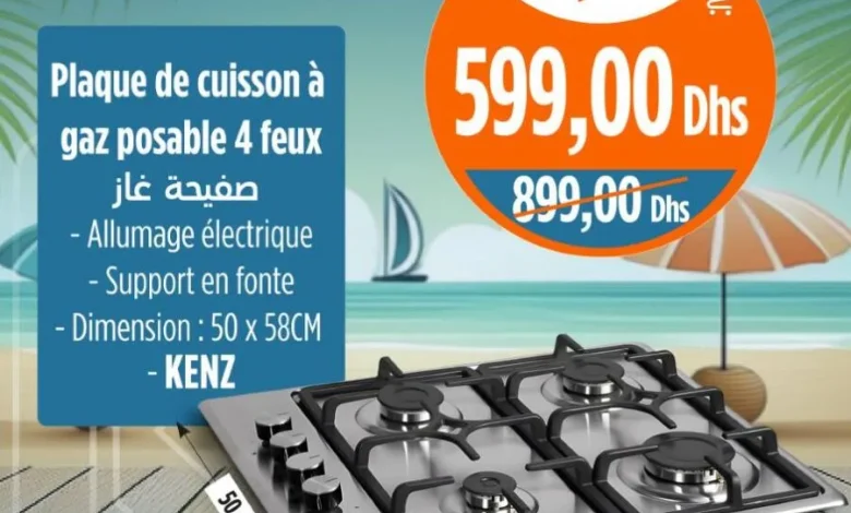 Plaque de cuisson à gaz posable 4 feux KENZ