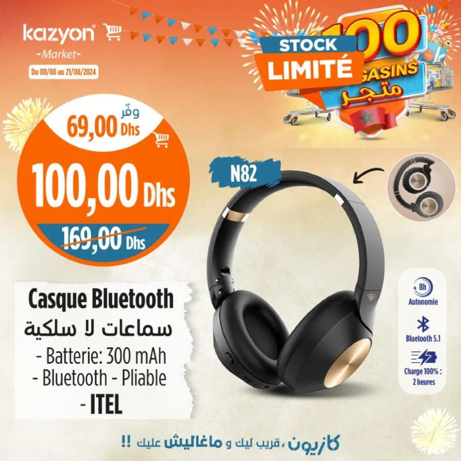 Casque Bluetooth ITEL