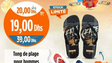 Tong de plage pour hommes GEZER